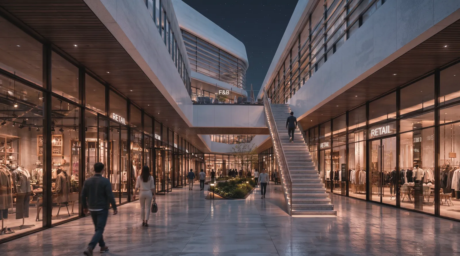 Dana Mall