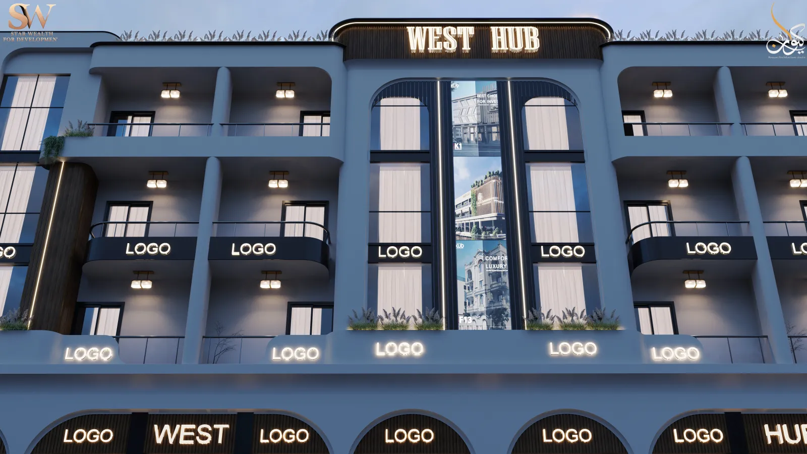 West Hub
