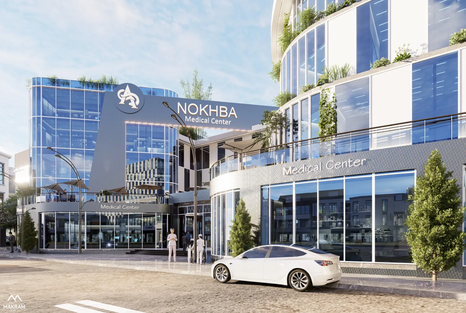 Al-Nokhba Medical Complex