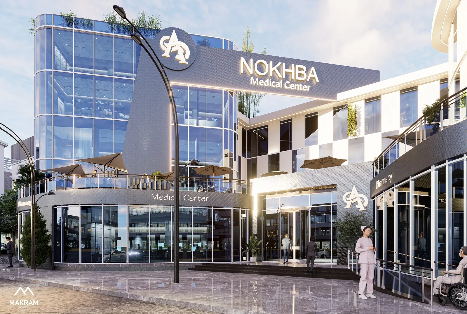 Al-Nokhba Medical Complex